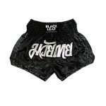Muay Thai Shorts In High Quality Super Fine Satin